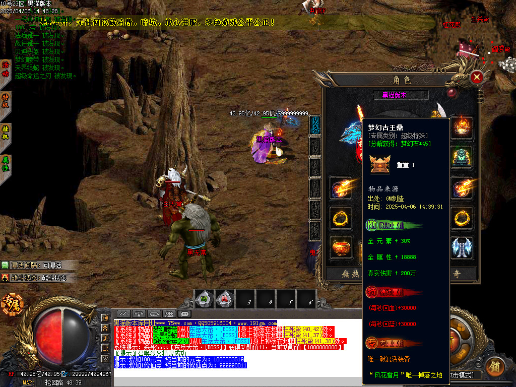 Images46.BMP