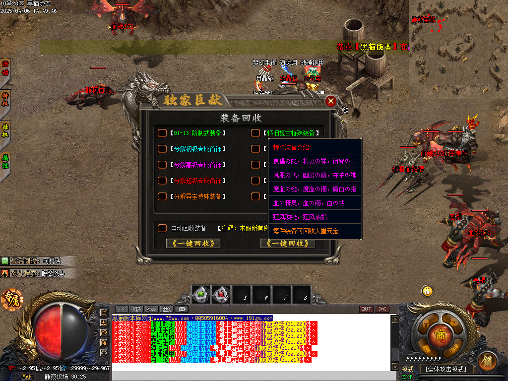 Images52.BMP