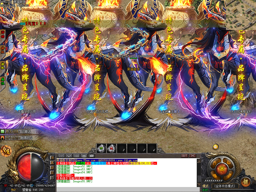 Images56.BMP