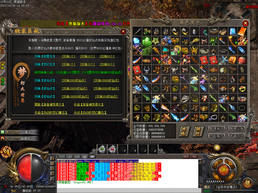 Images53.BMP