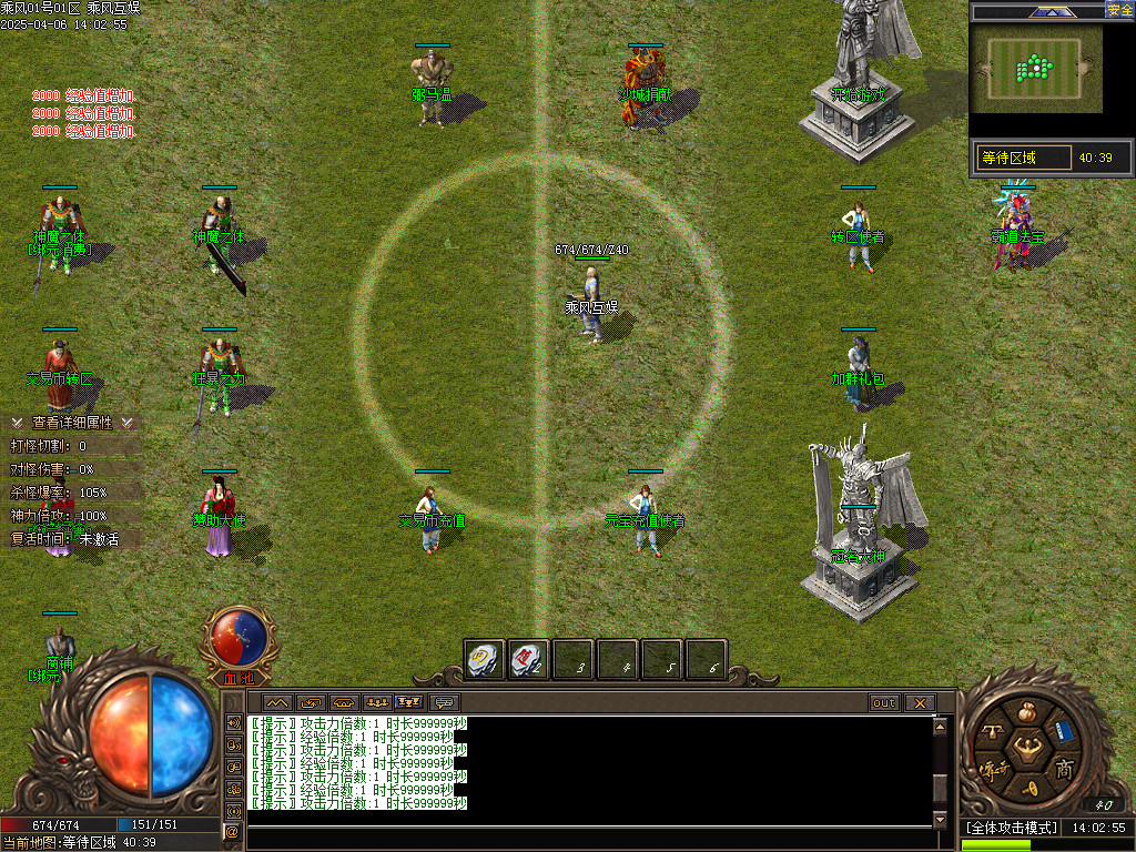 Images02.BMP