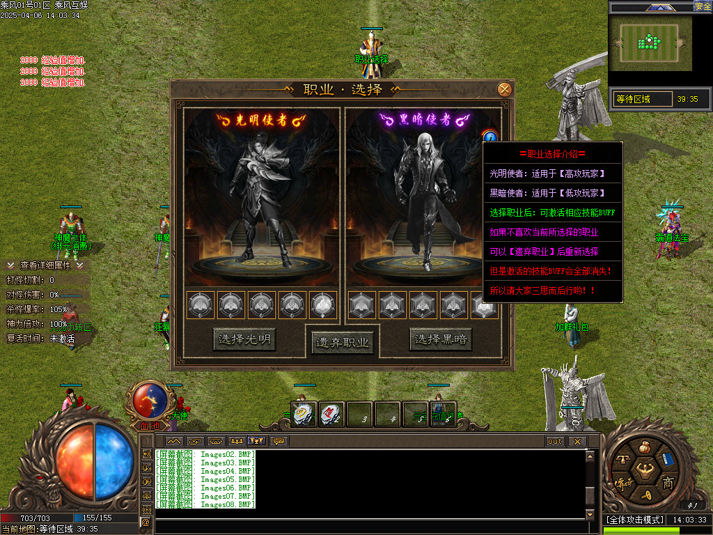 Images09.BMP