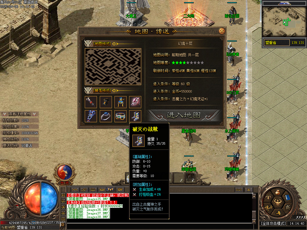 Images39.BMP