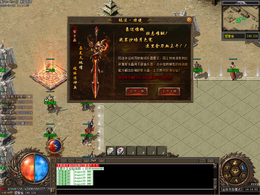 Images41.BMP