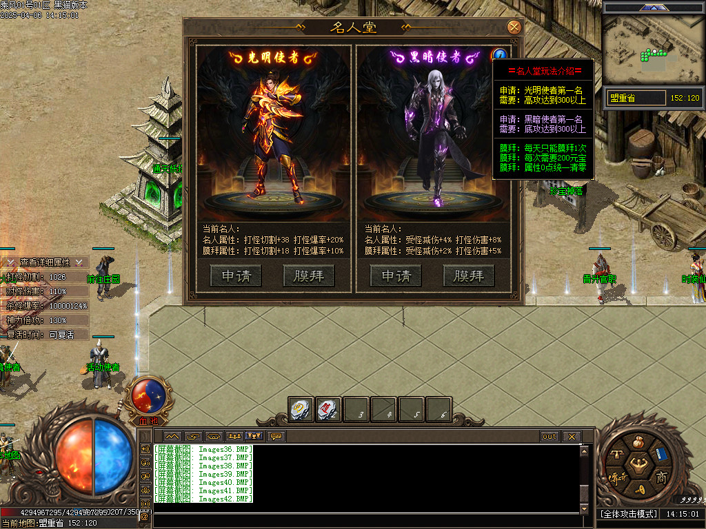 Images43.BMP