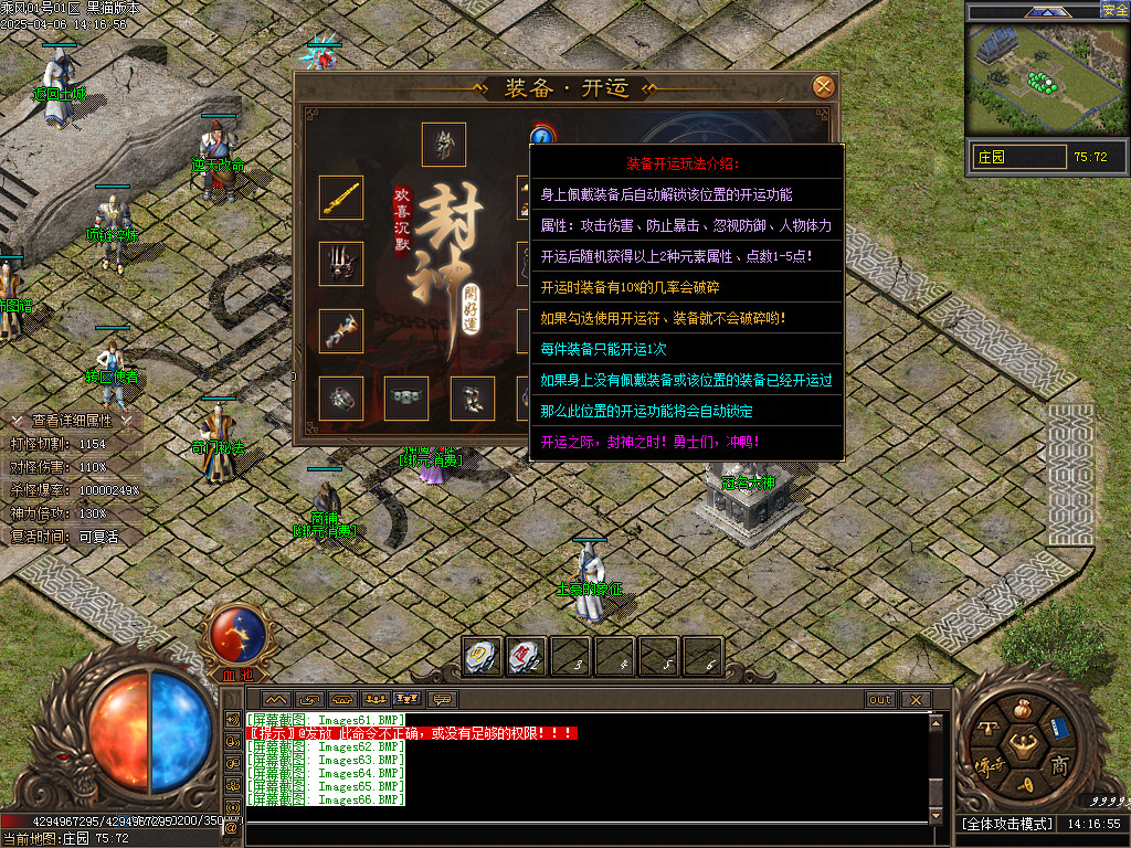 Images67.BMP