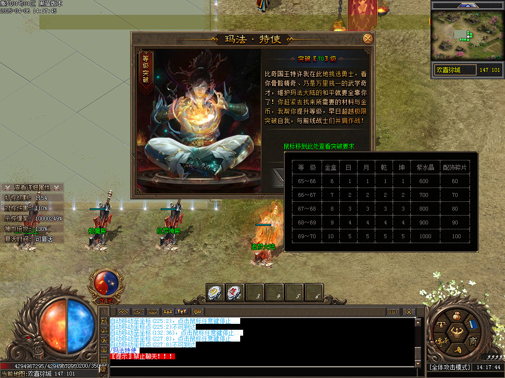 Images71.BMP