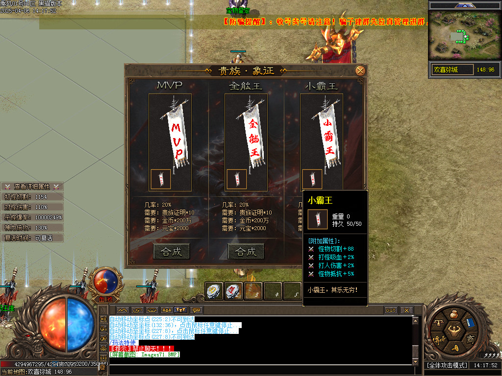 Images72.BMP