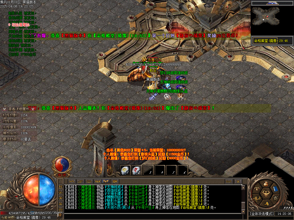 Images85.BMP