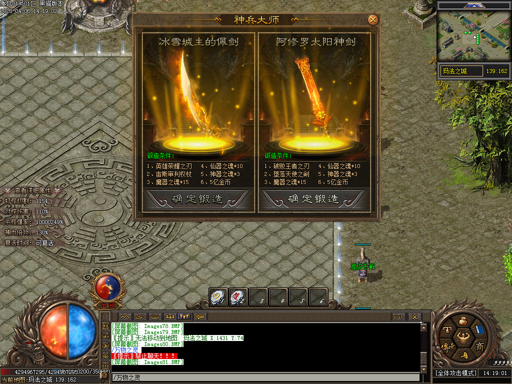 Images82.BMP