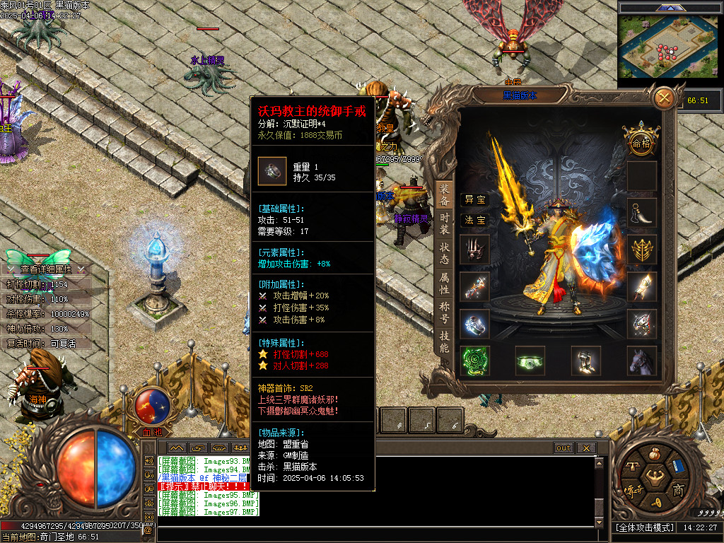 Images98.BMP