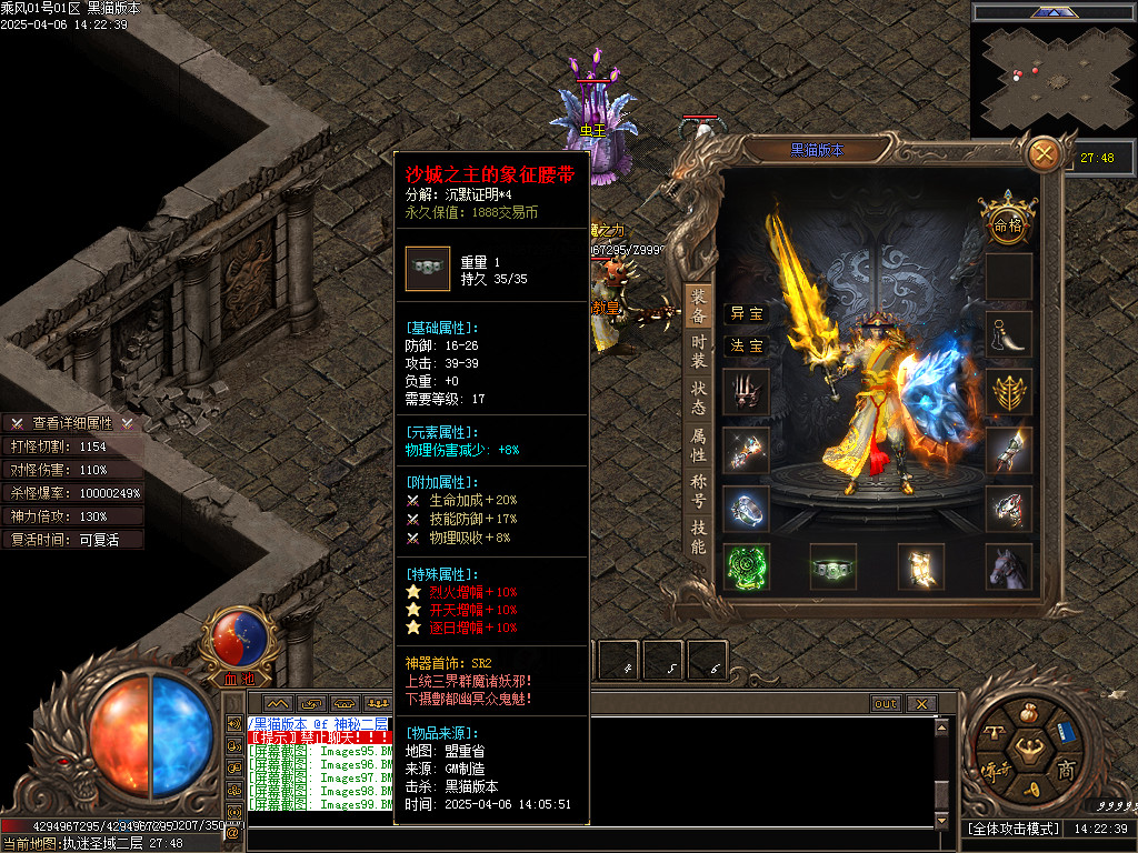 Images100.BMP
