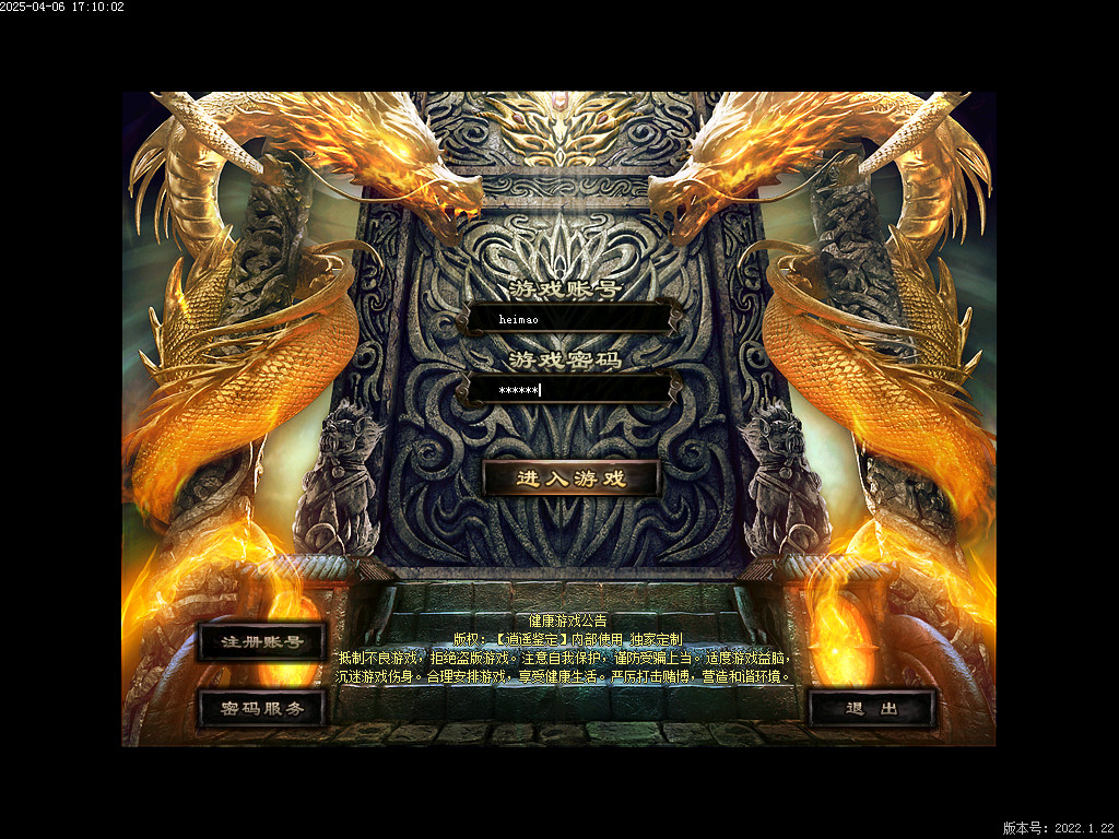 Images00.bmp