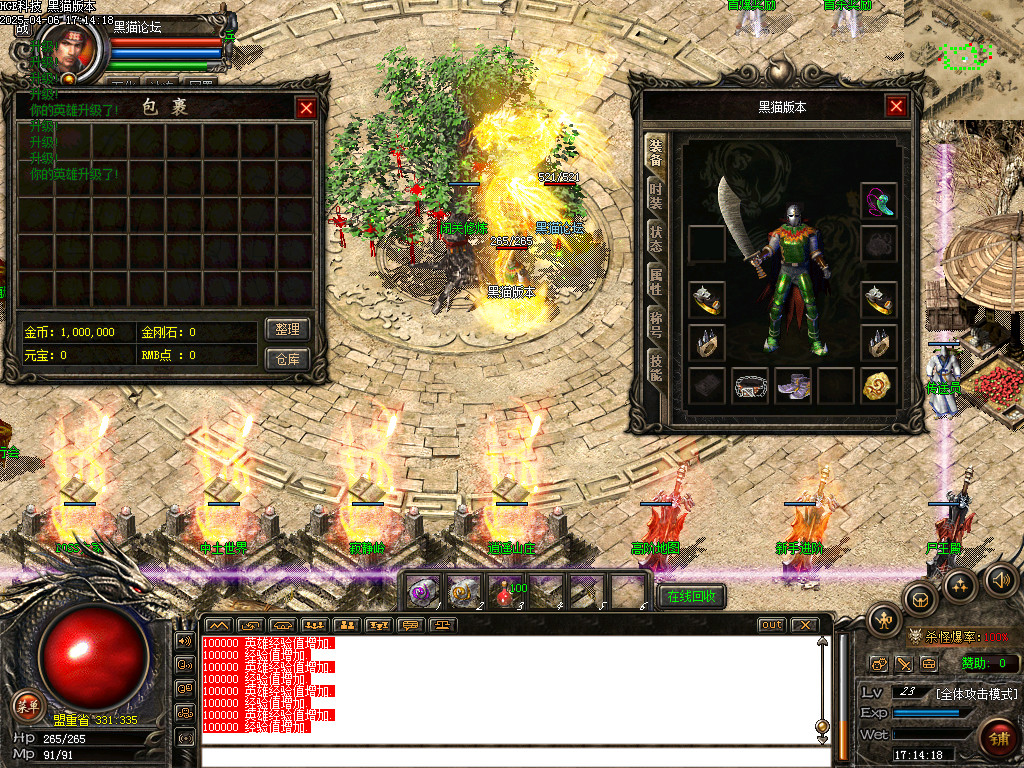 Images03.bmp