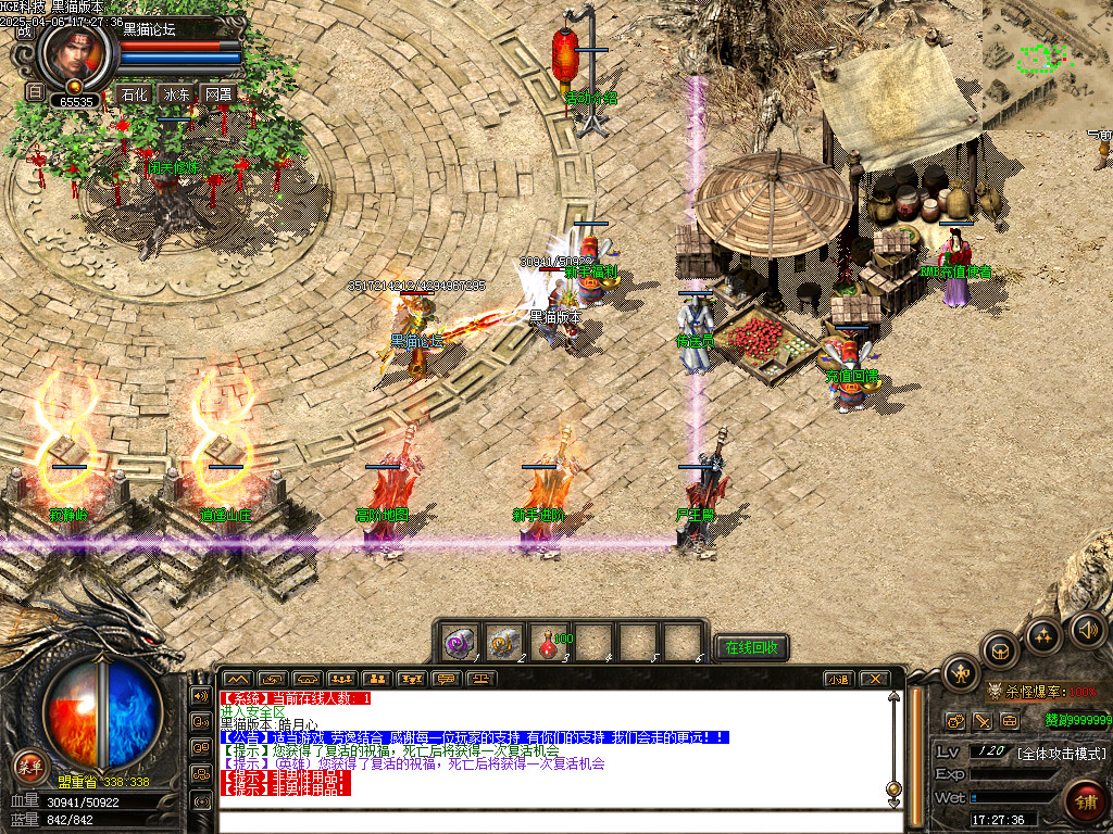 Images04.bmp