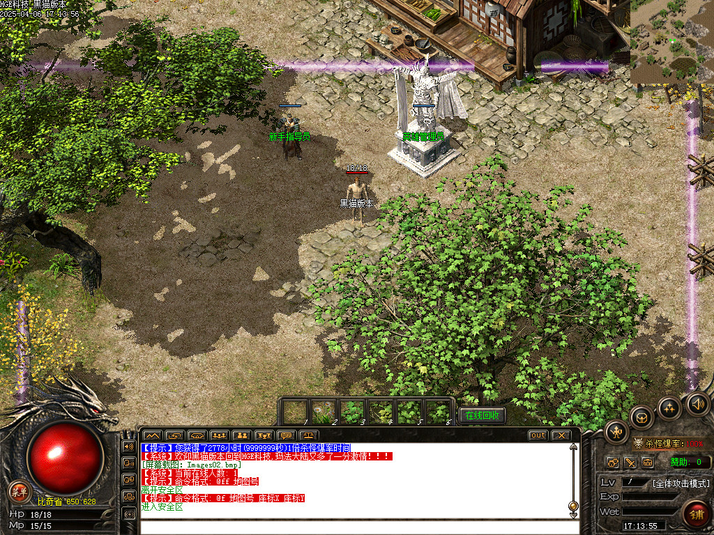 Images02.bmp
