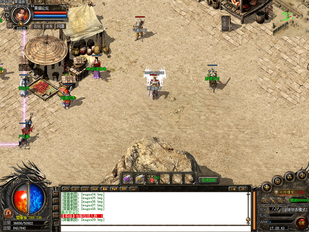 Images10.bmp