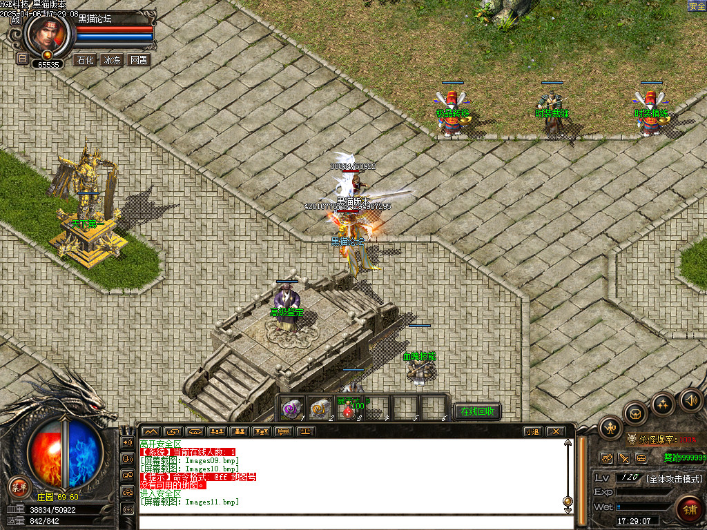 Images12.bmp