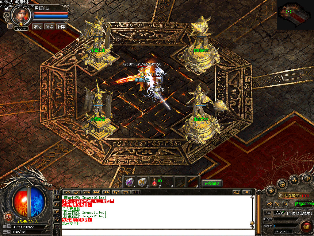 Images13.bmp