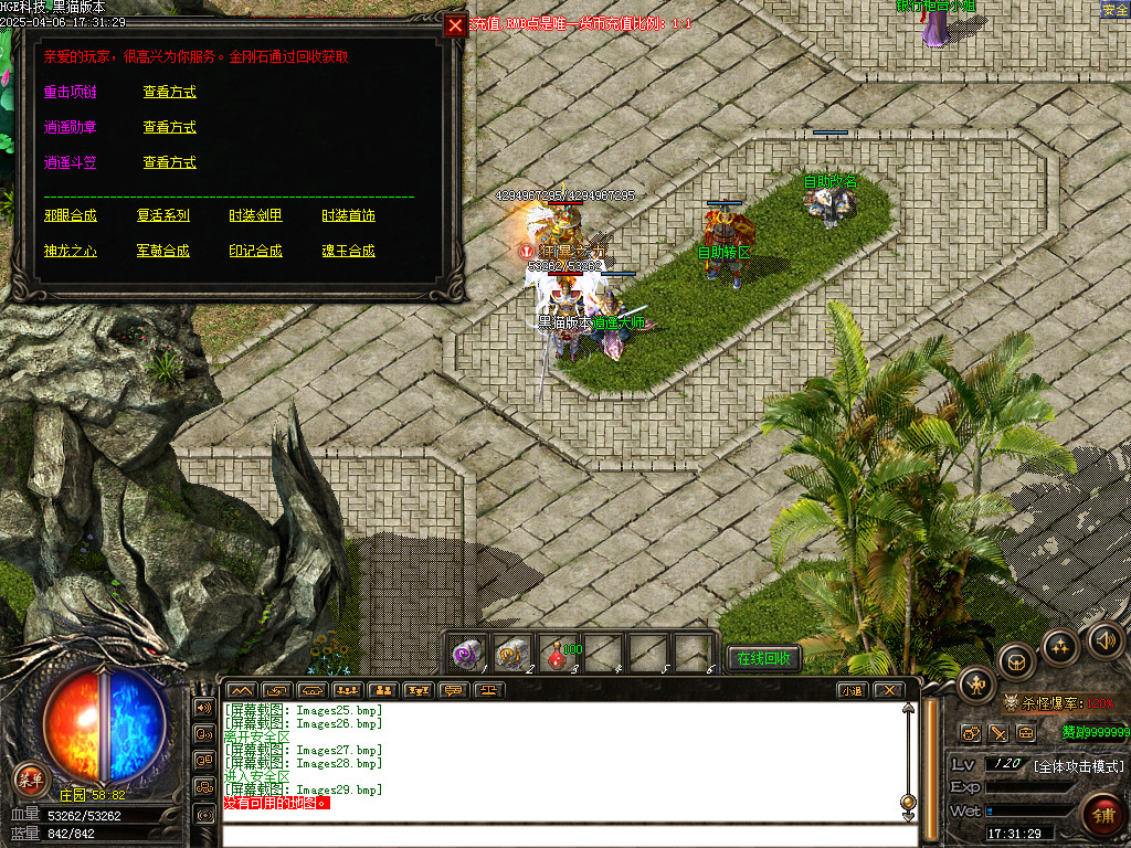 Images30.bmp