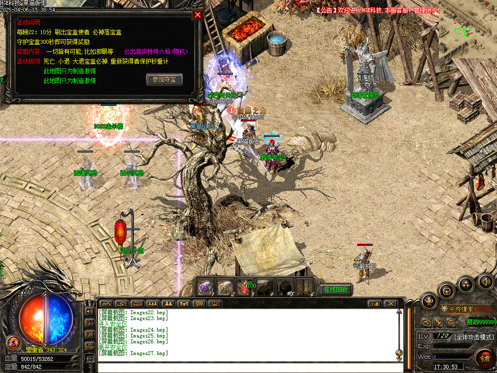 Images28.bmp