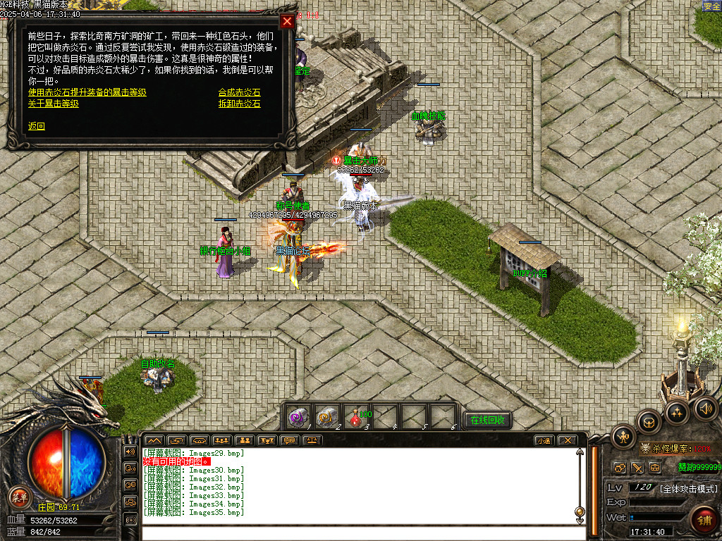 Images36.bmp