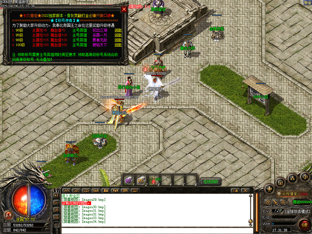 Images35.bmp