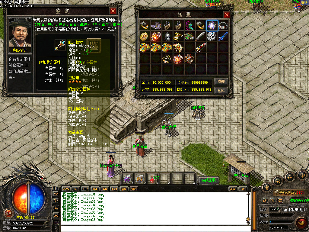Images39.bmp