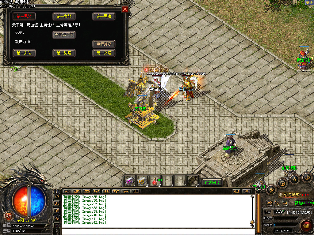 Images43.bmp