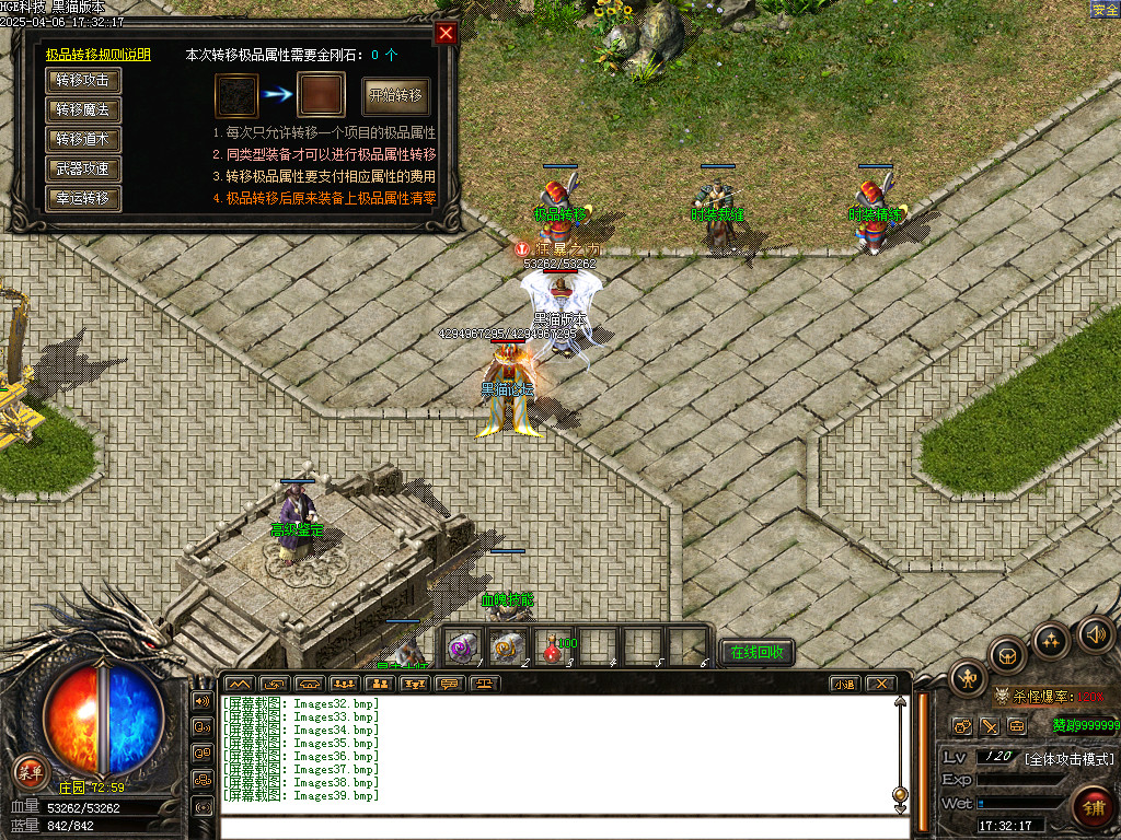 Images40.bmp