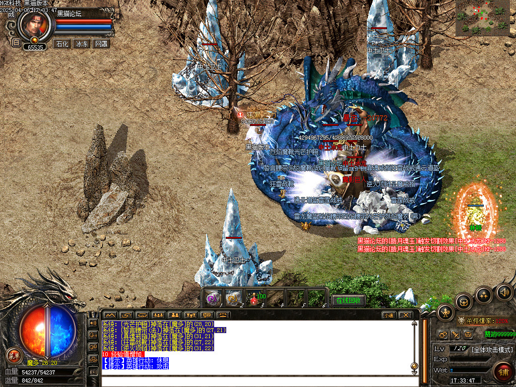 Images45.bmp