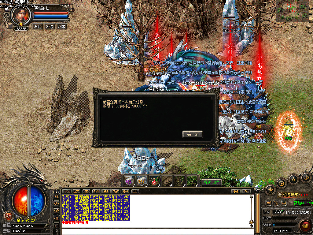Images46.bmp