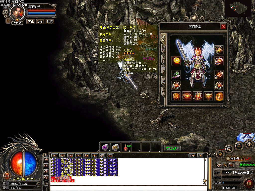 Images52.bmp