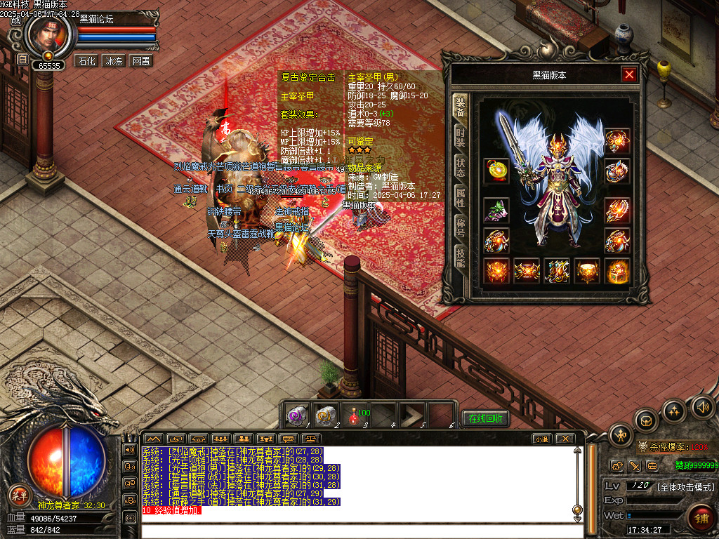 Images48.bmp