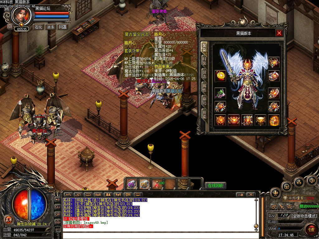 Images50.bmp