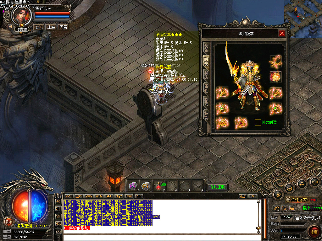 Images56.bmp
