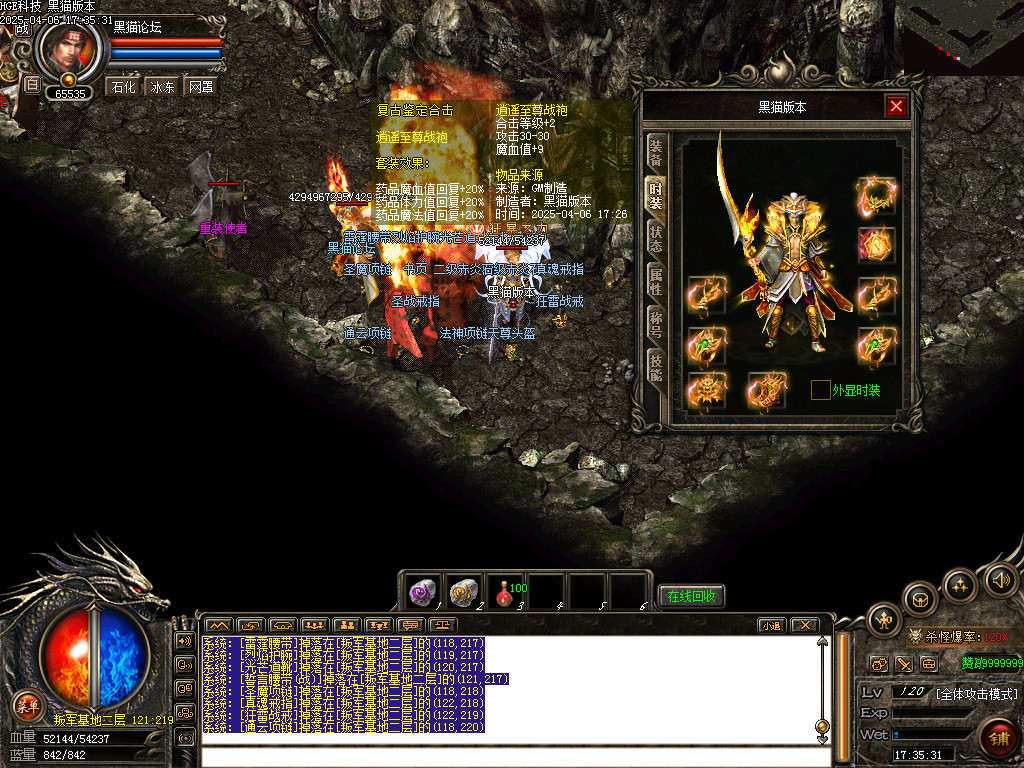 Images54.bmp
