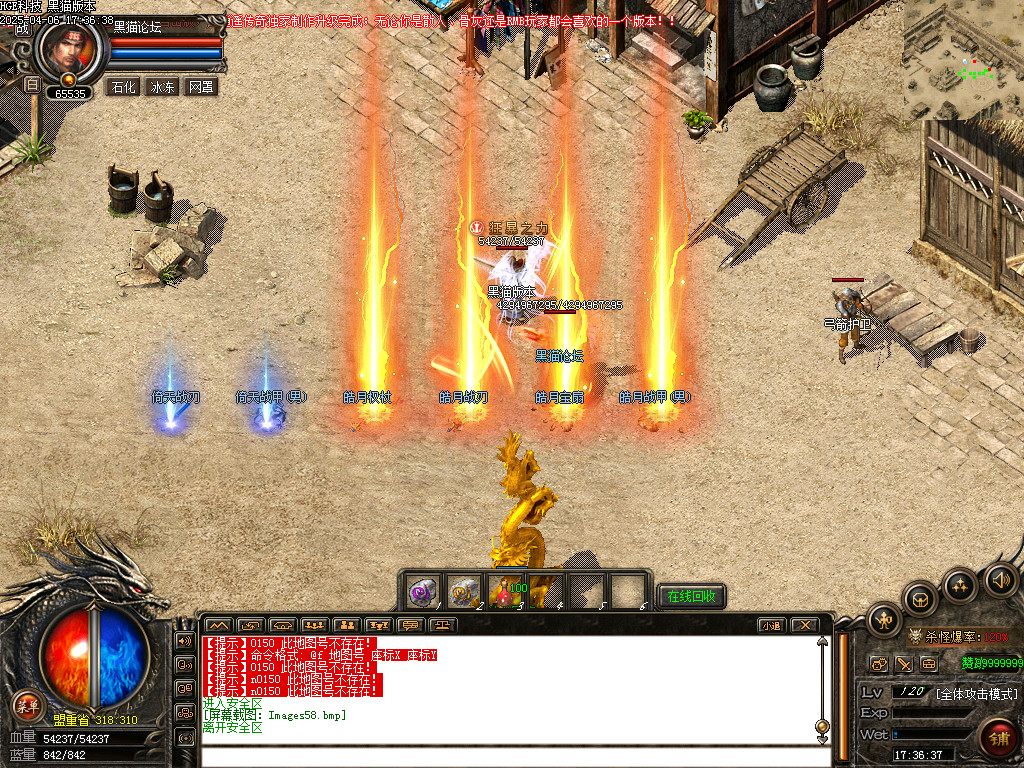 Images59.bmp