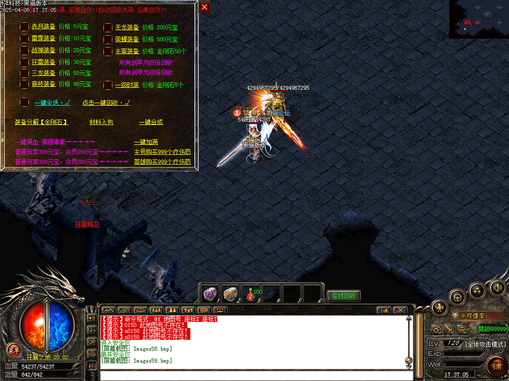 Images60.bmp