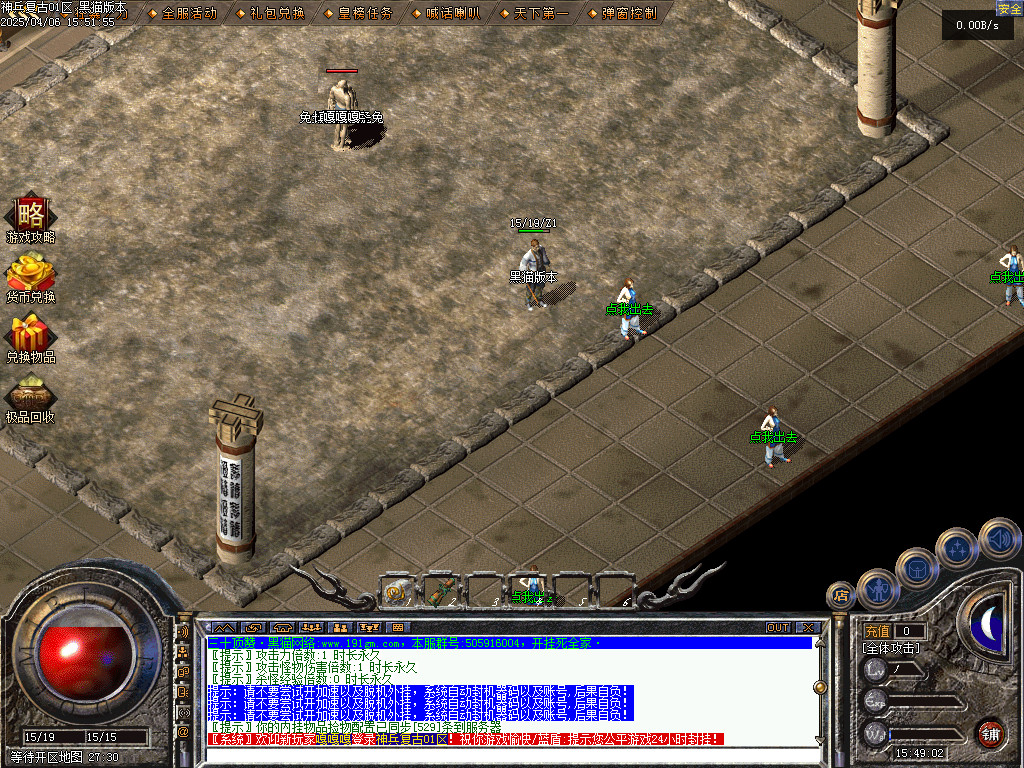 Images02.BMP
