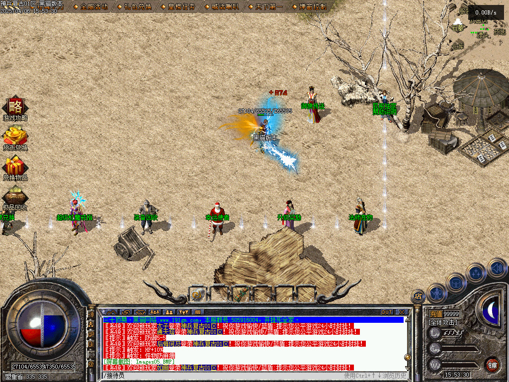Images06.BMP