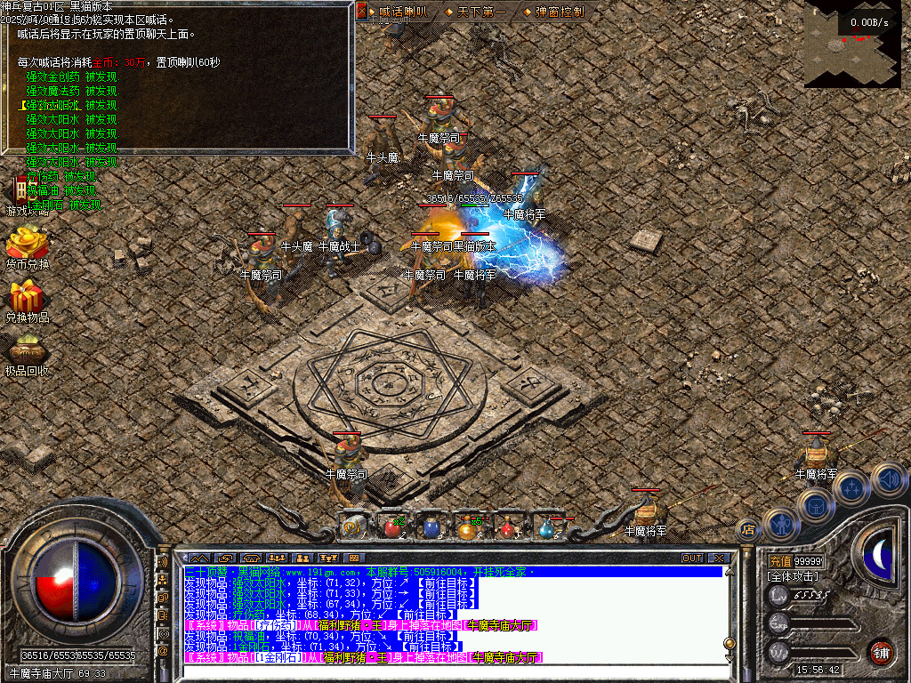 Images34.BMP