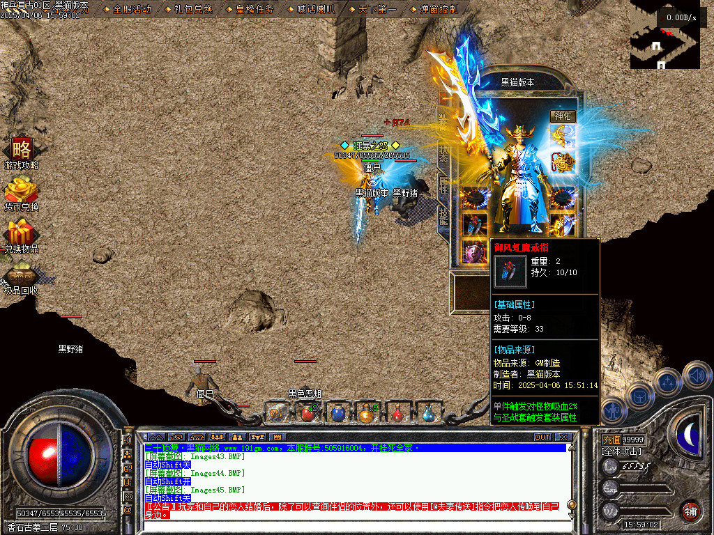 Images46.BMP