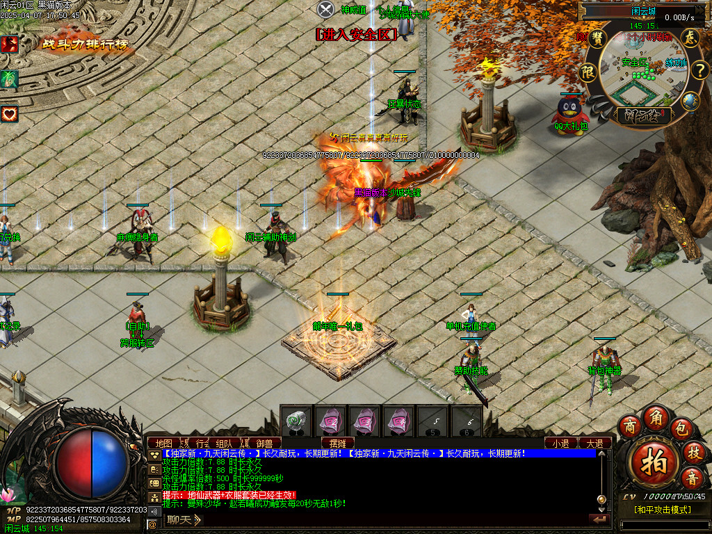 Images05.BMP