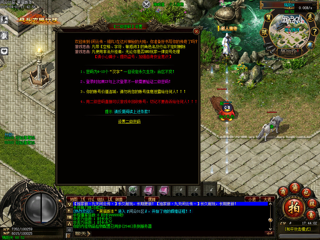Images02.BMP