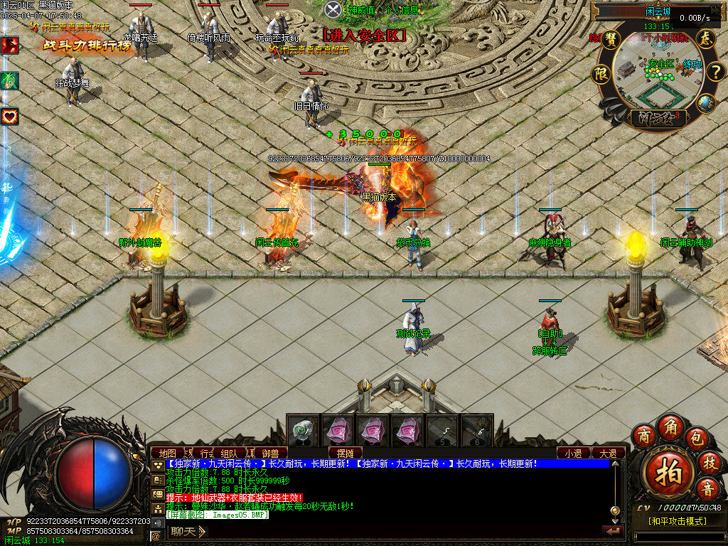 Images06.BMP