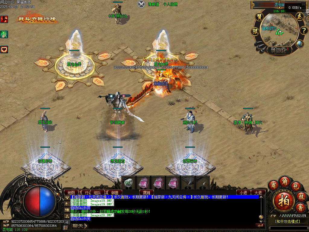 Images21.BMP