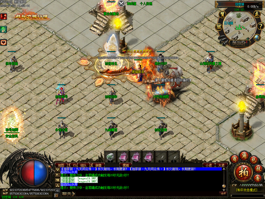 Images20.BMP