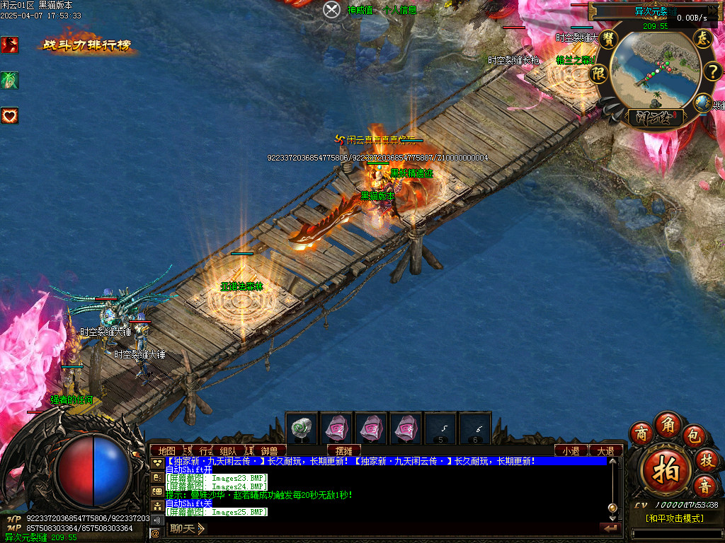 Images26.BMP