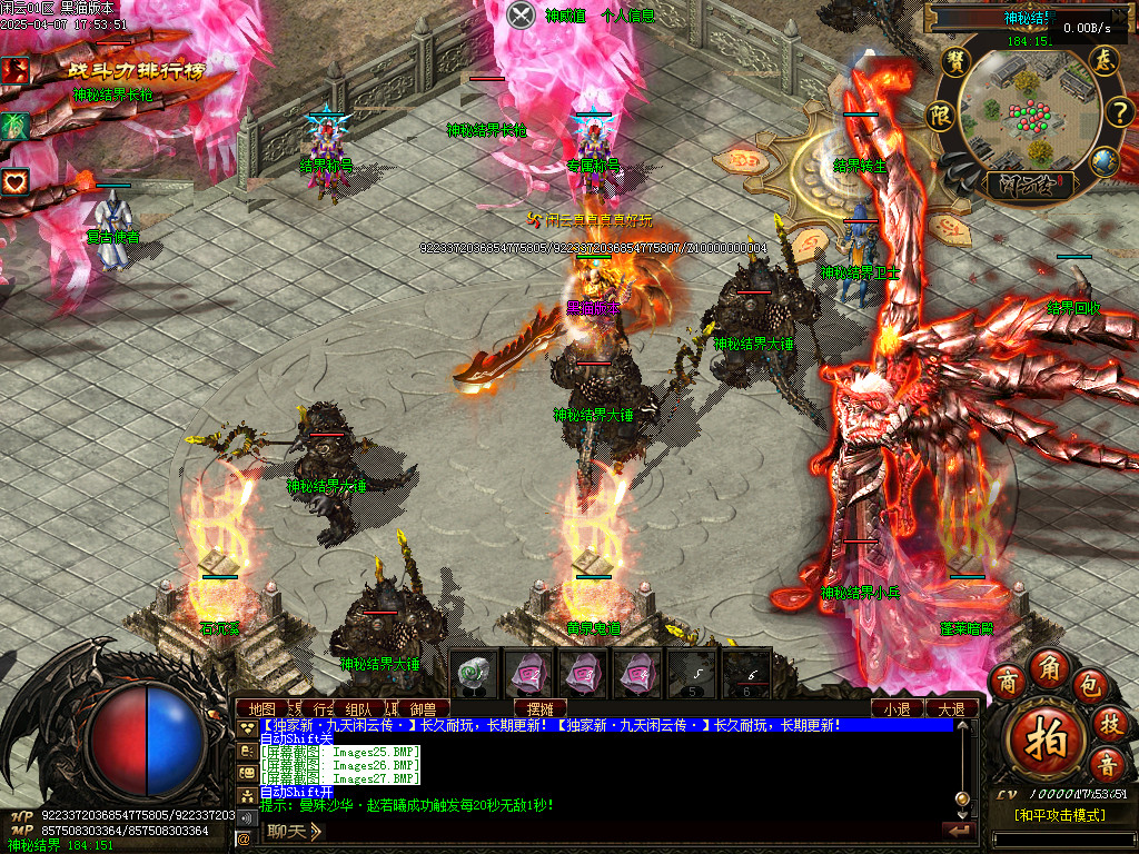 Images28.BMP